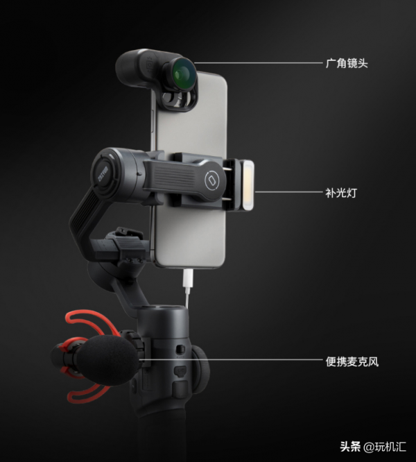 如何提升手機影片拍攝效果？一款SMOOTH 5就足夠了