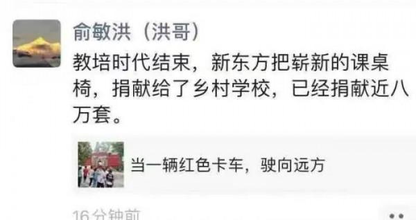 恆大5年半支出5萬億;楊元慶回應聯想終止科創板IPO 恆大5年半支出5萬億;楊元慶回應聯想終止科創板IPO