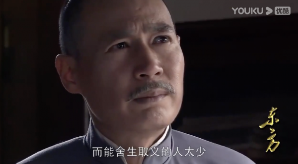 我知道你想回到40年代（1940-1950年的中國成立了）