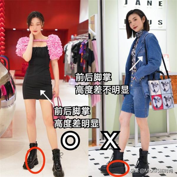 靴子,建議多挑這些“顯瘦增高”款,比馬丁靴百搭,很適合小個子 靴子,建議多挑這些“顯瘦增高”款,比馬丁靴百搭,很適合小個子