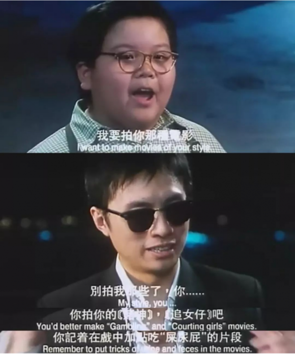 王家衛，別裝了