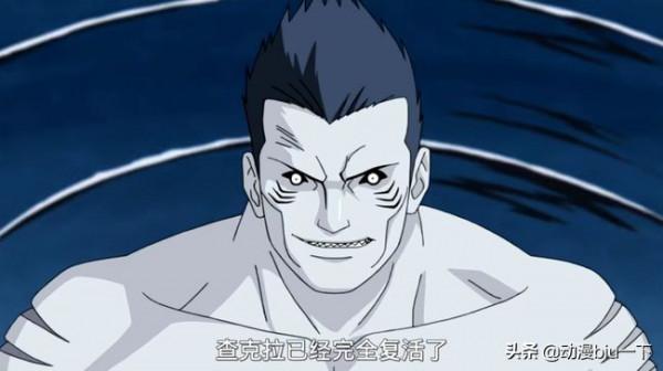 盤點火影忍者中的十大丑男,有些人原來是個帥哥,變醜只能怪自己 盤點火影忍者中的十大丑男,有些人原來是個帥哥,變醜只能怪自己