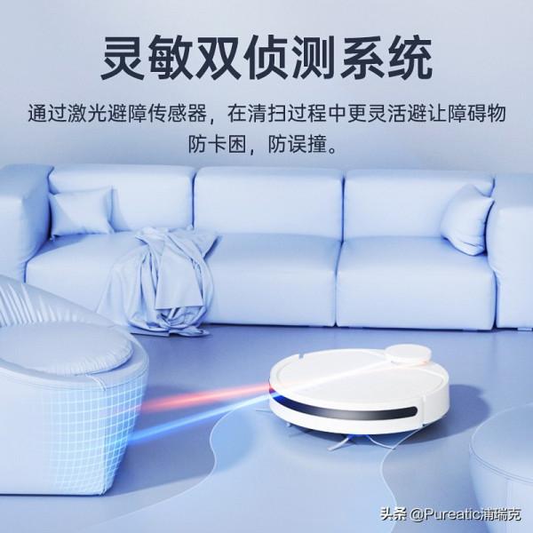 掃地機器人不能自動返回充電座充電怎麼辦? 掃地機器人不能自動返回充電座充電怎麼辦?