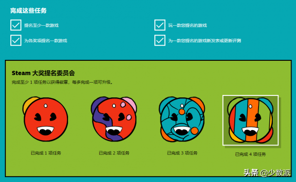 「黑五」值得買：主機、PC 和 Switch 上值得關注的遊戲優惠