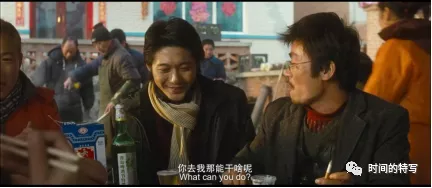 你和瘋子說過話嗎？