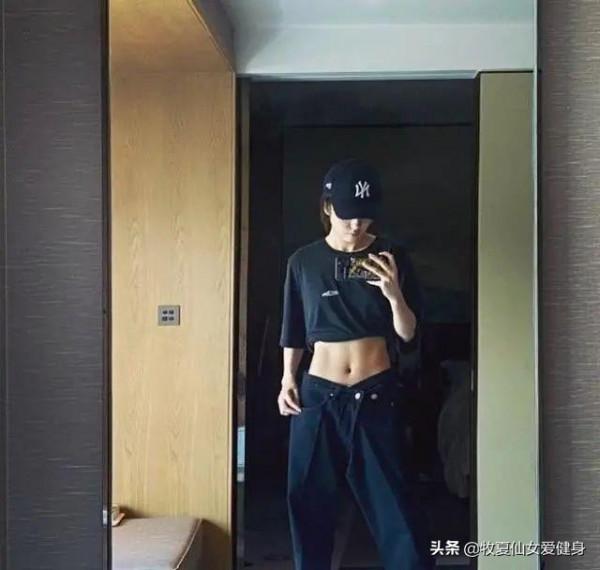 31歲的蔡文靜減肥食譜公佈,營養豐富熱量低,不愧是個“吃貨” 31歲的蔡文靜減肥食譜公佈,營養豐富熱量低,不愧是個“吃貨”