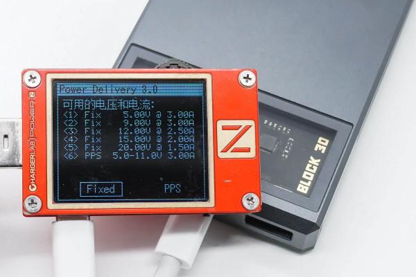 賽博朋克風滿滿,炫酷抓眼,TEGIC 30W冰格移動電源評測 賽博朋克風滿滿,炫酷抓眼,TEGIC 30W冰格移動電源評測