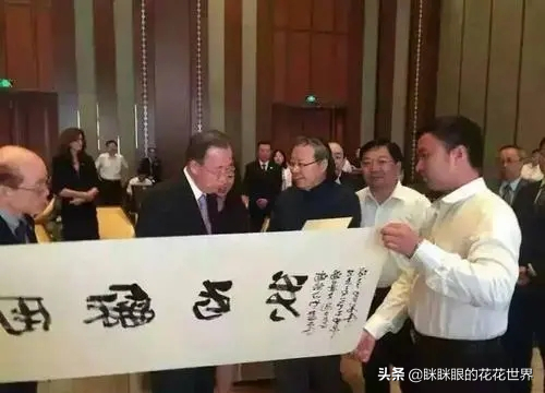 聯合國秘書長潘基文書法引爭論,筆墨貌合神離,洋蔥體點畫太淺薄 聯合國秘書長潘基文書法引爭論,筆墨貌合神離,洋蔥體點畫太淺薄