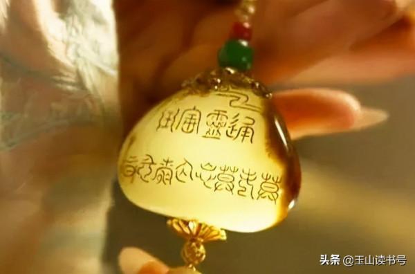 傳國玉璽的三生三世:從頑石到玉璧到皇帝之璽 傳國玉璽的三生三世:從頑石到玉璧到皇帝之璽