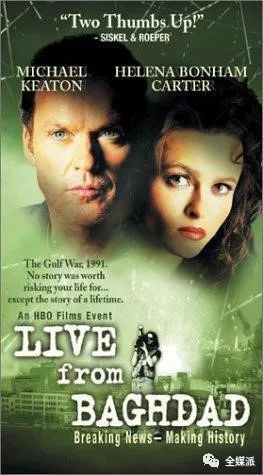 冬日裡收藏,25部關於新聞業的電影,有奧斯卡爆款,也有冷門佳作 冬日裡收藏,25部關於新聞業的電影,有奧斯卡爆款,也有冷門佳作