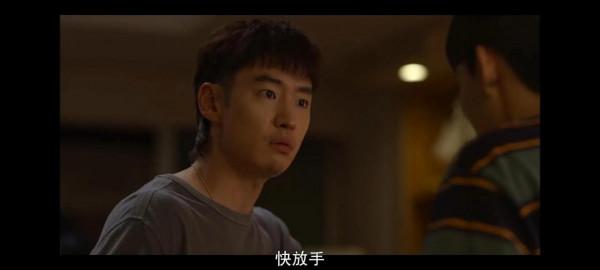 豆瓣評分9&period;2分，這部韓劇值得一看，片名《我是遺物整理師》