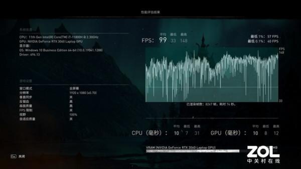 實測告訴你連著行動硬碟玩遊戲真不掉幀 實測告訴你連著行動硬碟玩遊戲真不掉幀