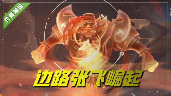 王者榮耀：S26賽季體驗極差的背後，存在這五點原因，太扎心了