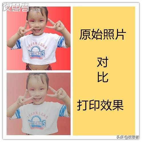 小米印表機墨盒版的能不能加墨？如何加墨？教程奉上