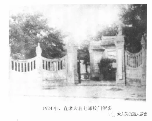 另一種犧牲：兩位默默無名的年輕烈士……