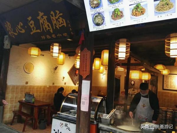 成都五個最有魅力的古鎮，你去過哪幾個呢？