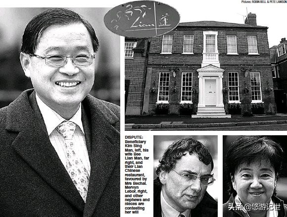 中國小鹹菜顯現大恩情，英國老太1000萬英鎊遺產不留後人，給廚師