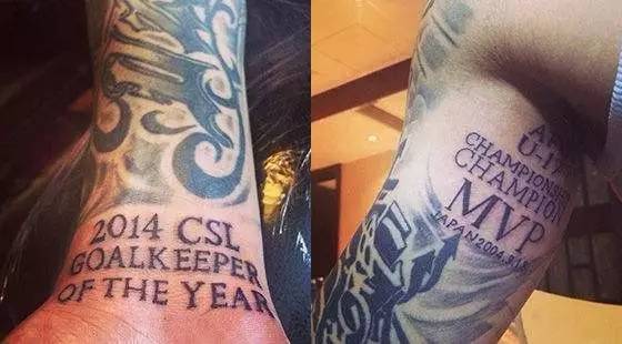 王大雷故事匯，中超第一寵妻狂魔，獨愛守門，國足第一“門鋒”