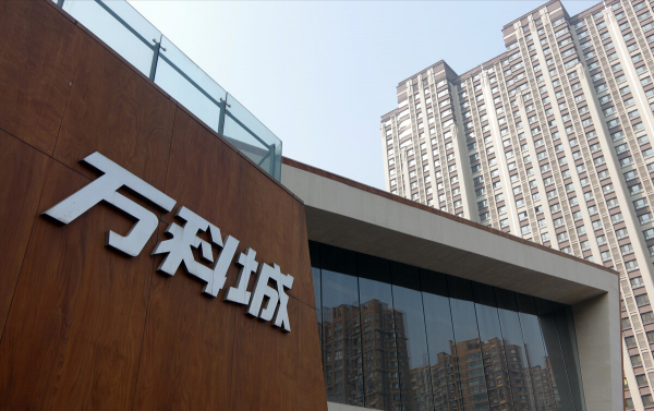 A股：未來前程似錦的5大&OpenCurlyDoubleQuote;房地產&rdquo;概念股，收藏了