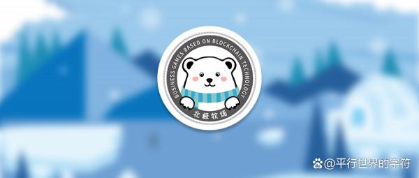 從原始到科技，還原人類文明元宇宙，平行世界一個都不少