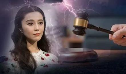 偷逃巨量稅款,其實本質上就是跟百姓作對 偷逃巨量稅款,其實本質上就是跟百姓作對