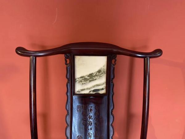 【尚比亞鑲雲石官帽椅】