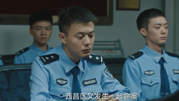 《八角亭迷霧》看似皆大歡喜的結局，其實為另一起謎案埋下了伏筆