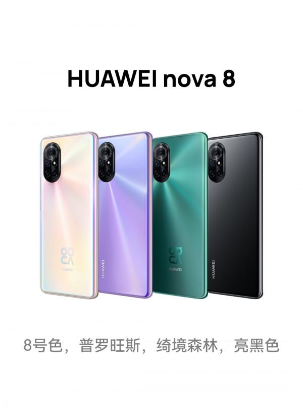 搭載鴻蒙系統的nava9值不值得買？