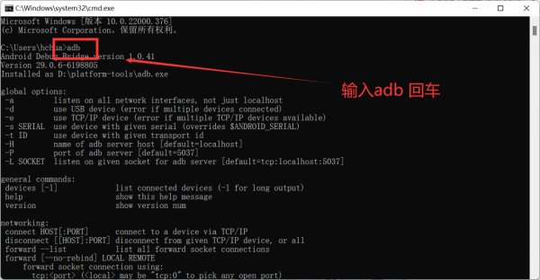 春節聚會怎能少了電視?完美播放4K電影硬體清單和搭建流程分享 春節聚會怎能少了電視?完美播放4K電影硬體清單和搭建流程分享