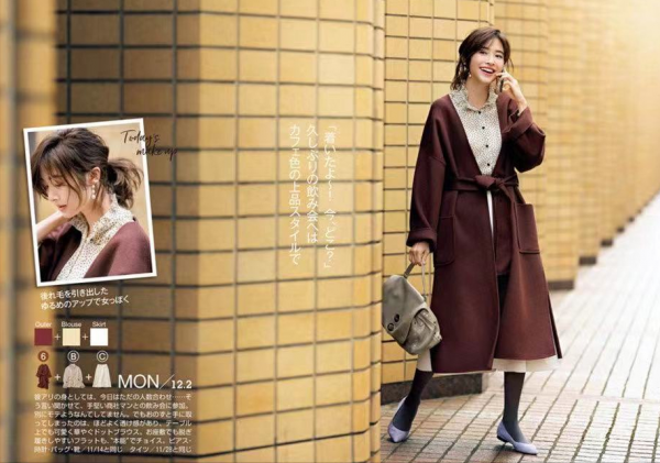 “棕褐色”優雅？別輕信！不懂“挑色+配色”，越穿越土氣