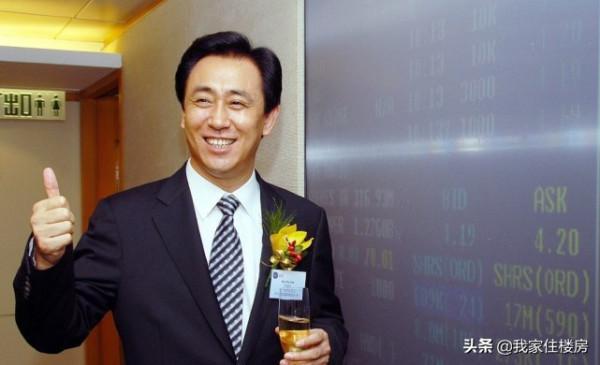 許家印最新訊息：絕不賤賣恆大資產！此前1千多萬賣掉5億的技術