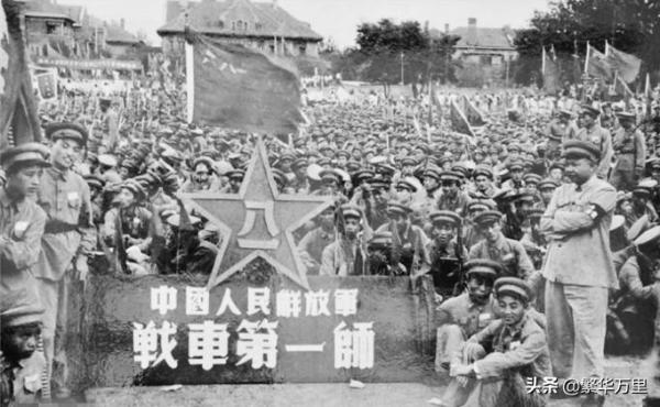 蔣介石組建了90個整編師，一個整編師，到底擁有多少兵力？