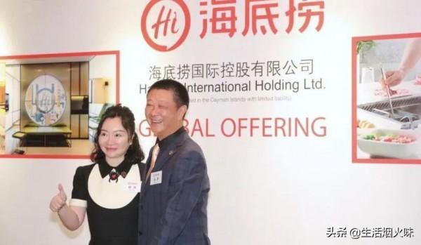 最新發布的:中國福布斯排行榜前十名!房地產跌出前十 最新發布的:中國福布斯排行榜前十名!房地產跌出前十