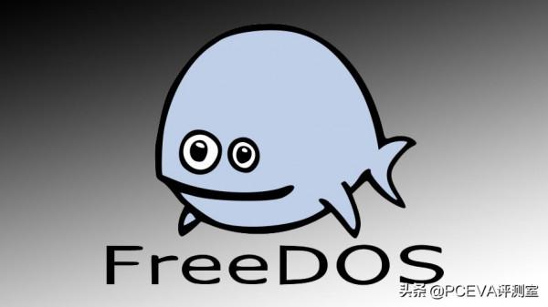 復古流FreeDOS迎來1&period;3版，PCIe 5&period;0將統一顯示卡供電介面？