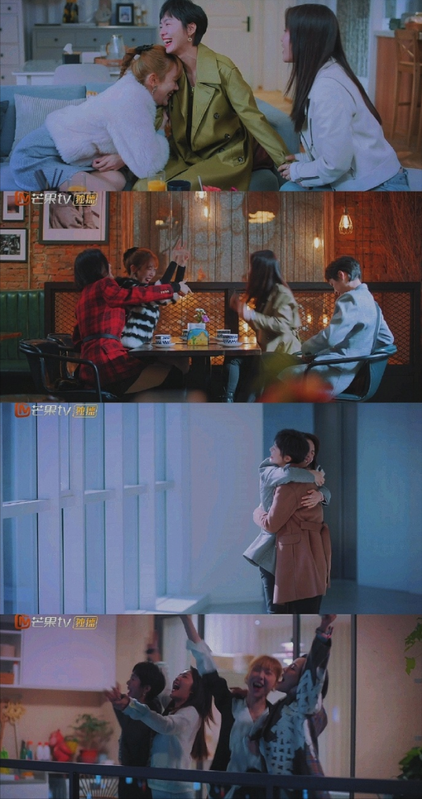 播放破4.5億,連續5次日冠,《好好生活》憑什麼成為職場劇爆款? 播放破4.5億,連續5次日冠,《好好生活》憑什麼成為職場劇爆款?