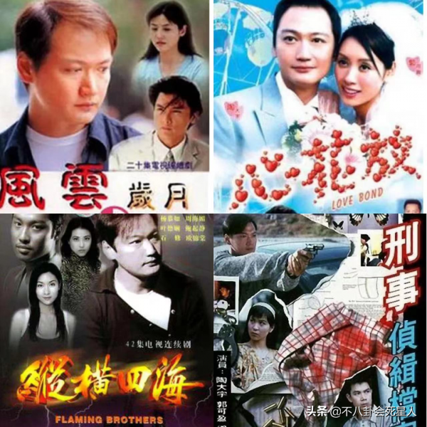 6位香港的“師奶殺手”，發福邋遢，走穴商演，離婚帶女，不容易