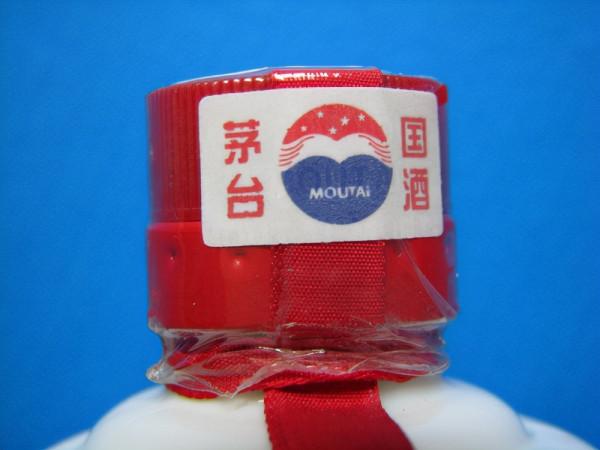 超市3款“不起眼”的廉價酒，卻是不加1滴香精的純釀，行家才知道