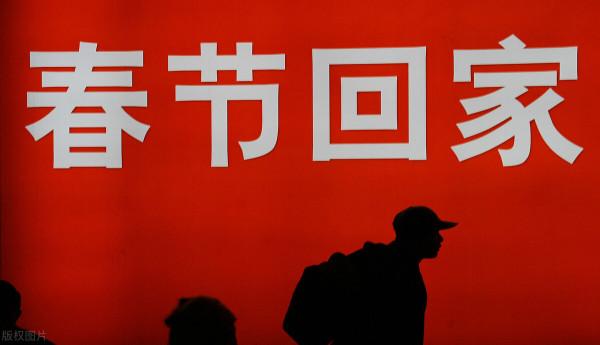 寫給那些害怕回家過年的人