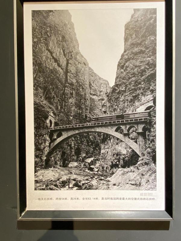 大渡河畔懸崖村,遠嫁的姑娘,到死也沒能下山回孃家(川滇藏4) 大渡河畔懸崖村,遠嫁的姑娘,到死也沒能下山回孃家(川滇藏4)