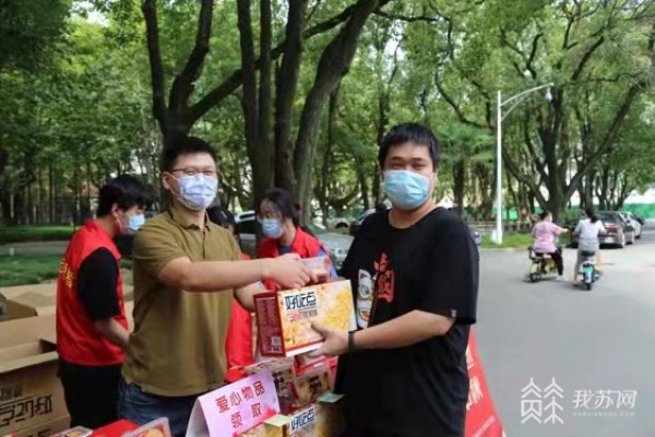 校友愛心奔赴,揚大學子中秋有“禮”超暖心 校友愛心奔赴,揚大學子中秋有“禮”超暖心