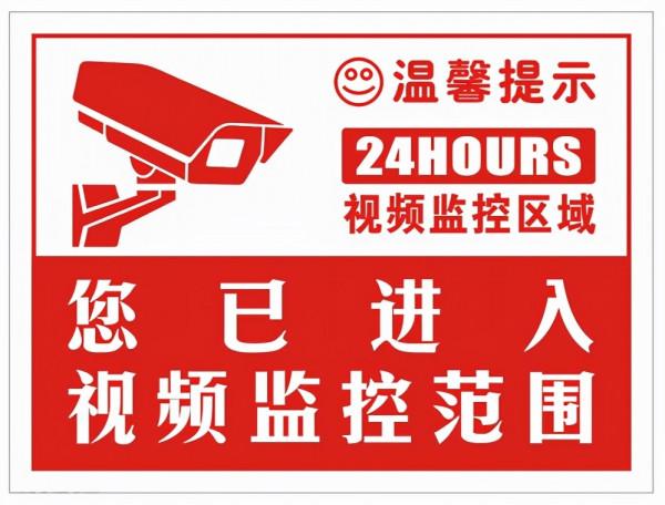 10個要素解決您選購與充分利用行動式無線WiFi攝像頭的麻煩 10個要素解決您選購與充分利用行動式無線WiFi攝像頭的麻煩