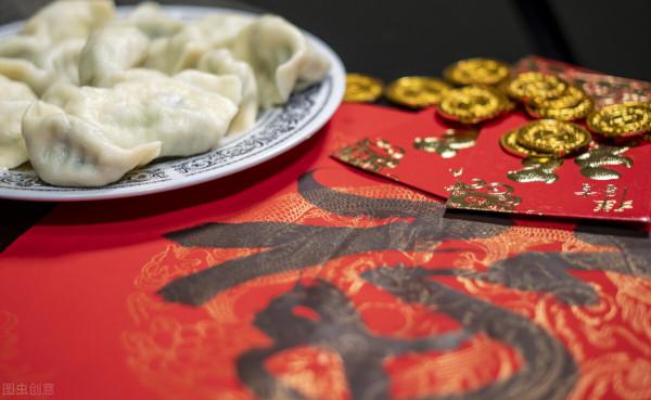 二十四節氣詩·冬至 二十四節氣詩·冬至