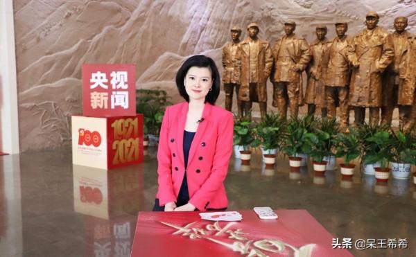 主持人大賽選手發展差距大:入職央視只是第一步,成名還得靠自己 主持人大賽選手發展差距大:入職央視只是第一步,成名還得靠自己