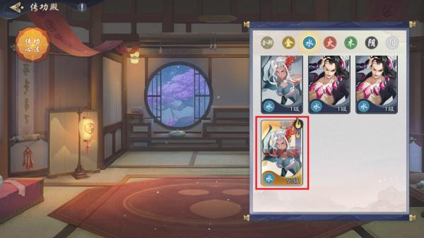 「探遊內外」名副其實之作《武林閒俠》評測報告-適用1.01版 「探遊內外」名副其實之作《武林閒俠》評測報告-適用1.01版