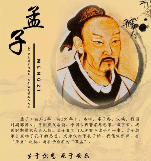 人們為何對山東人總有那麼好的印象呢?看文後你就明白了 人們為何對山東人總有那麼好的印象呢?看文後你就明白了