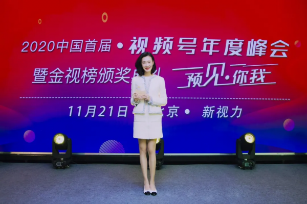 張萌：從不修邊幅到建立美學思維，我到底經歷了什麼？