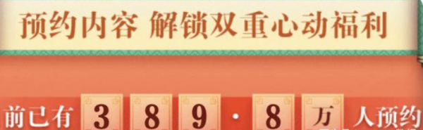 2021年國產古裝劇，最好和最差都尷尬