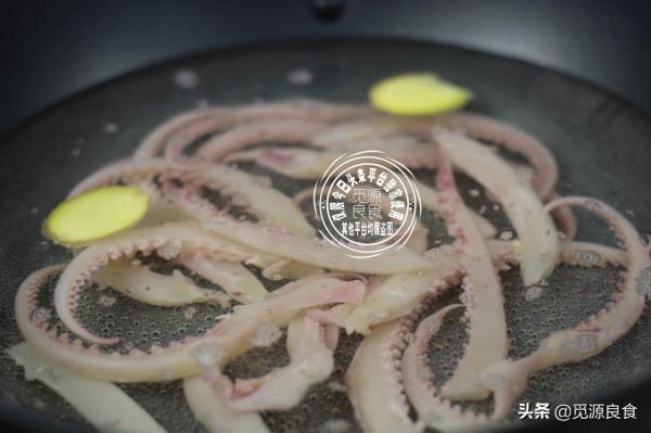 爆炒魷魚鮮嫩爽滑,正確的焯水方法是關鍵,牢記,營養美味就不遠 爆炒魷魚鮮嫩爽滑,正確的焯水方法是關鍵,牢記,營養美味就不遠