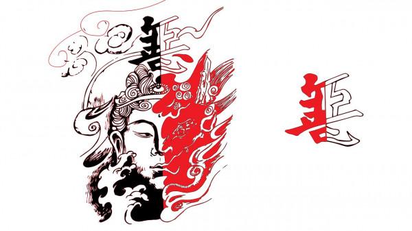 老子明明說“知者不言”，卻又寫下《道德經》，在暗示我們什麼？