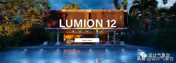 LUMION12都更新了,卻連一個能用的人物都沒有 LUMION12都更新了,卻連一個能用的人物都沒有